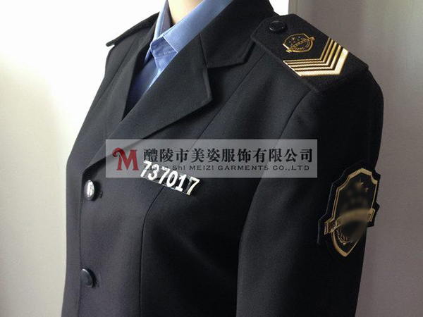 食品藥品監督執法服裝，春秋裝